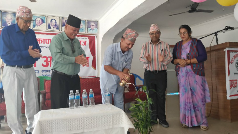 थर्पु–झापा एकता समाजको प्रथम अधिवेशन सम्पन्न, अध्यक्षमा कृष्णप्रसाद शिवाकोटी चयन