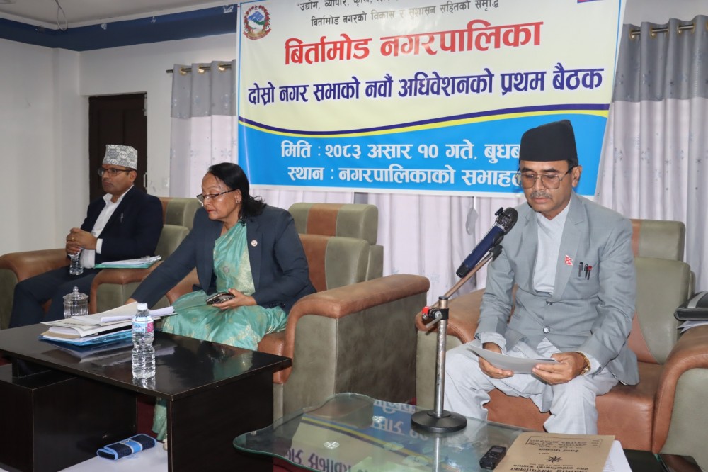 बिर्तामोडले ल्यायो १ अर्ब १५ करोडको बजेट