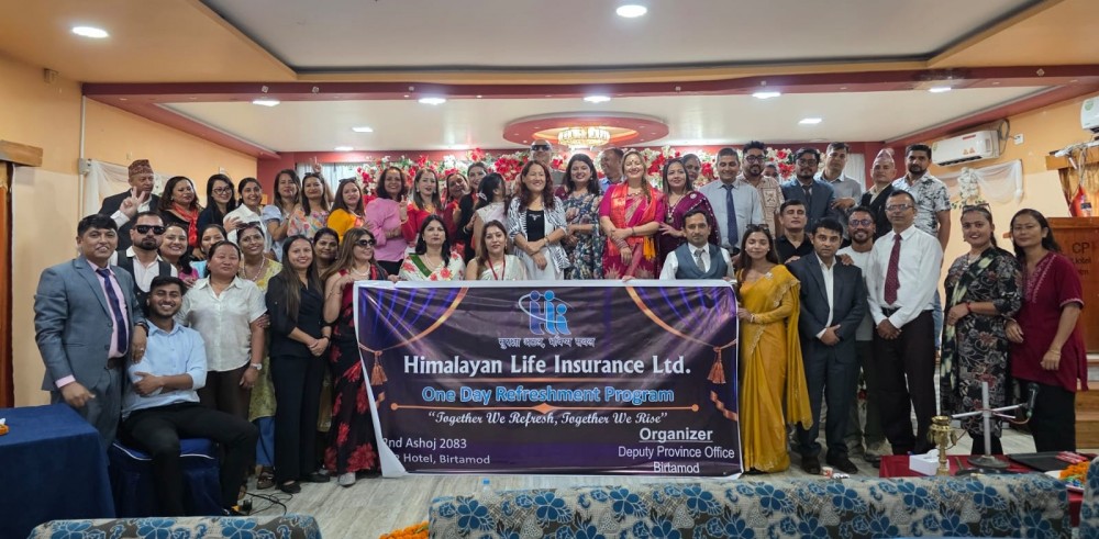 हिमालयन लाइफको अभिकर्ता पुनर्ताजगी कार्यक्रम सम्पन्न