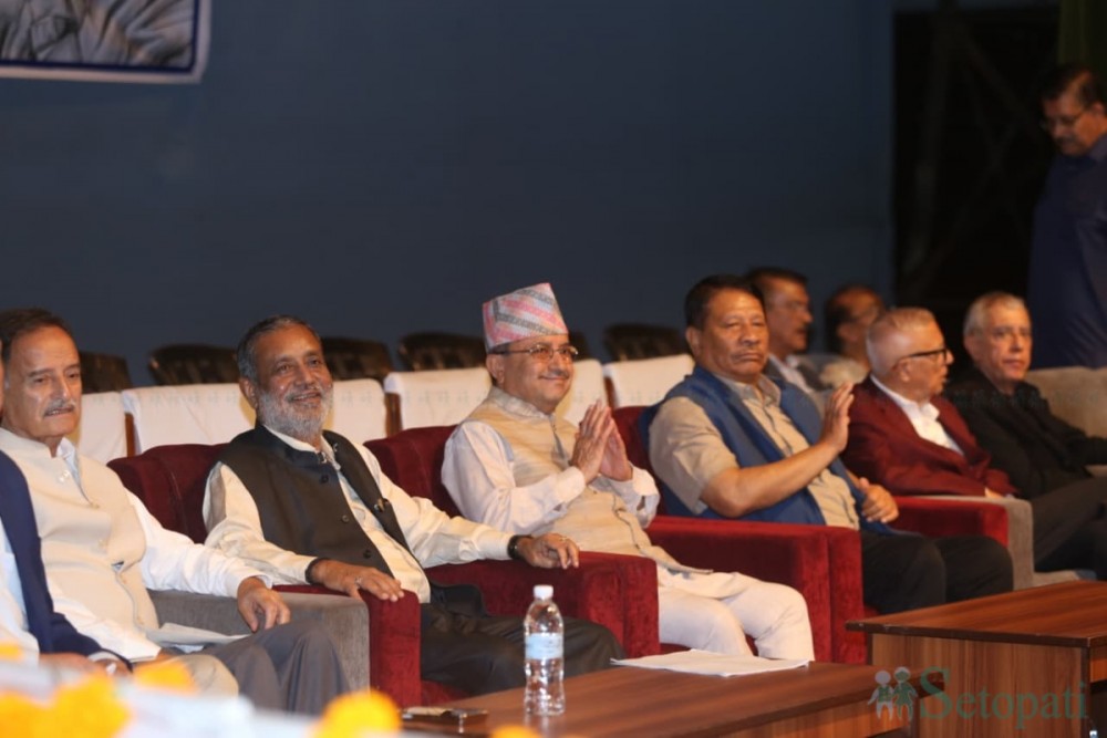 देउवा पक्षको सभापति बन्न ३० हजार उम्मेदवारी शुल्क, अरूको कति ?