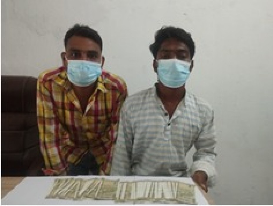 Paribesh Media