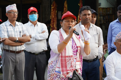 Sajilo Khoj