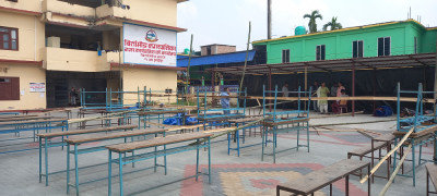 Sajilo Khoj