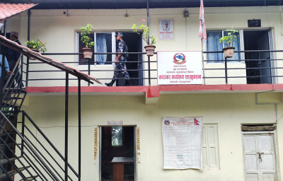 Sajilo Khoj