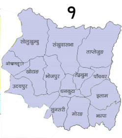 Sajilo Khoj