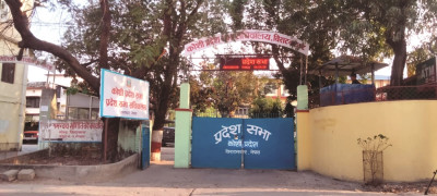 Sajilo Khoj