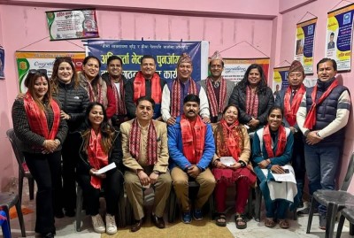 Sajilo Khoj