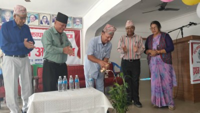 Sajilo Khoj