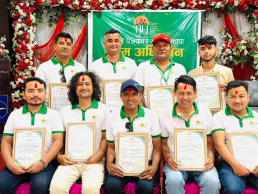 Sajilo Khoj