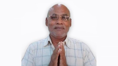 Sajilo Khoj