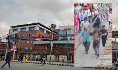Sajilo Khoj