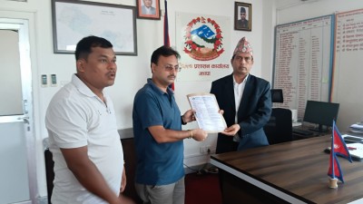Sajilo Khoj