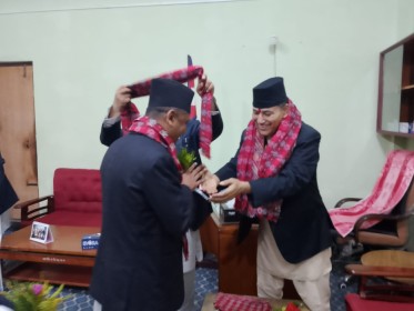 Sajilo Khoj