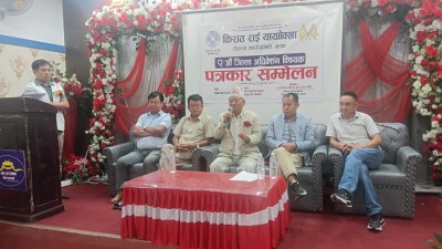 Sajilo Khoj