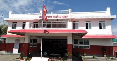 Sajilo Khoj