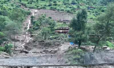 Sajilo Khoj
